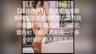 嫩模虫虫与摄影师34分钟手持自拍动作片1