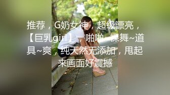 [2DF2]电影房摄像头偷拍逼逼粉嫩的极品校花美女被男友舔菊花侧入 - soav(6273055-10422547)_evMerge [BT种子]