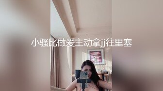 漂亮少妇 老公不在家 假鸡吧紫薇磨豆豆 这表情好诱惑