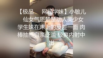 漂亮眼镜美眉 被大鸡吧男友无套猛怼 表情爽的不要不要的 无毛鲍鱼粉嫩 颜射一脸