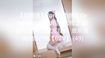 【推特网黄】短发母狗【YLdogwt】乳汁3P深渊巨穴尿脸狗链调教 (3)