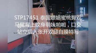 老公对不起，我本是来按摩，但我却心甘情愿被他的精液灌满小穴