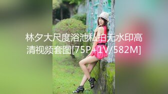 小可爱平台(原卡哇伊)颜值不错御姐美女 双人激情口交啪啪 十分诱人