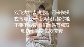 STP15325 颜值不错长相甜美妹子居家啪啪，脱掉牛仔裤舌吻舔弄粉穴后入猛操，搞完用按摩器厕所自慰尿尿