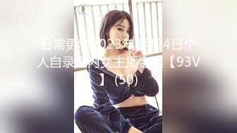 原创大神暗中喜欢小姨子，情人节当天瞒着老婆终于把小姨子拿下了