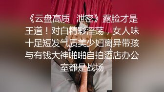 抽插研究生小姐姐 从床边大战到窗边