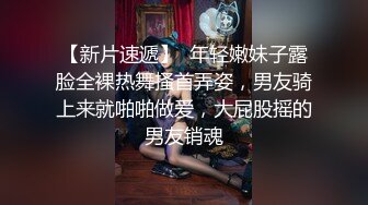 网调小贝叼内裤