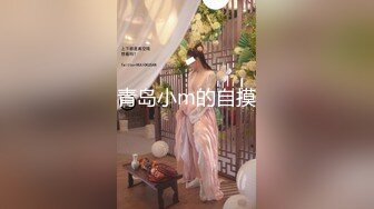  尤物级女神御姐 真会打扮啊 白皙肉体黑色衣服勾人性福，吊带裹胸往上一扒就舔吸奶子