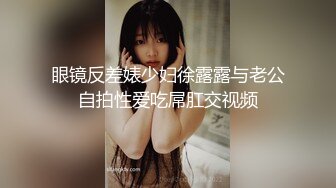 自收集抖音风裸舞反差婊合集第4季【1118V】 (301)