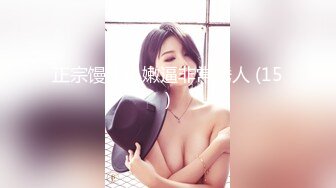 顶级网红『性瘾患者小姨妈』顶级反差婊只想操粉巨乳蜂腰蜜桃臀 内射篇 高清1080P原版 (7)