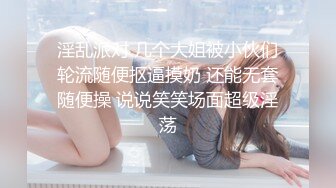 ✿青春活力反差少女✿美人胚反差婊 楚楚可怜美少女戴上项圈狗链 被大鸡巴哥哥操，小萝莉下面水真多被哥哥用手抠淫穴