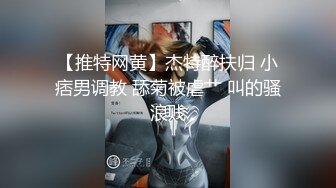 PANS人氣女神-潼潼&amp;樂樂-大遲度視圖包無內露穴露點81P+2V