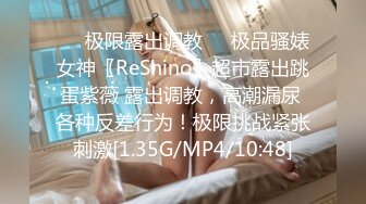 大眼美少妇，第一视角道具假屌自慰插穴，呻吟声太骚了超级享受