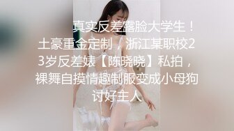 心妍小公主有个约会