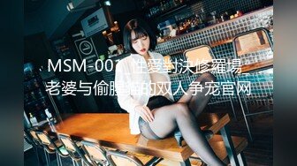 日本女同UraLesbian系列合集~唯美自慰~互舔互插【135V】 (49)