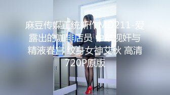 kcf9.com-2024年2月，【窗台下空撅屁股给邻居看】，土豪指定任务，邻居们有眼福了，长相甜美出众，还玩得开 (1)