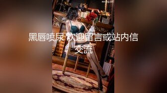 《 我的妹妹不可能这么可爱2 #穆娜 》