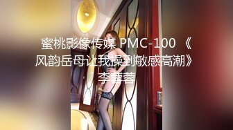 【91李公子探花】深圳楼凤爱好者，上门偷拍各种切换镜头，风骚小姐姐温柔体贴，陪浴啪啪好似情人幽会