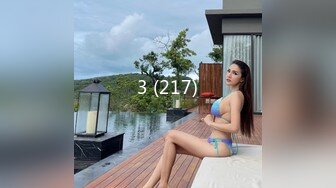 商场白色隔板女厕全景偷拍多位年轻少妇的极品美鲍3 (4)