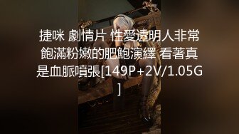 餐厅女厕偷窥两闺蜜之斑点裙少妇的多毛大黑鲍