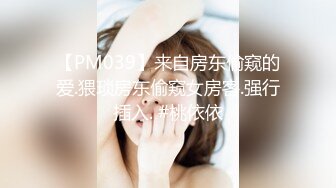 童颜巨乳女大学生！ 【甜甜呀】红底黑丝诱惑  水晶棒抽插 揉奶自慰【168v】 (27)