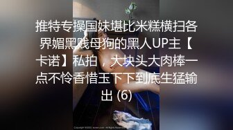 ✿尤物气质御姐✿报复老公在外偷吃，韵味十足的御姐尤物御姐人妻极限勾引同事狠狠肏她！劲爆完美身材顶级反差