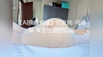 ❤️淫乱多人运动❤️5男1女群P 小母狗体验多跟肉棒的快感 被干的哭腔呻吟极度淫骚 女人表面越是清高床上越是淫荡