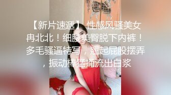  丝袜高跟露脸极品小少妇超有味道，伺候大哥激情啪啪，深喉交让大哥道具玩弄骚穴吃奶子