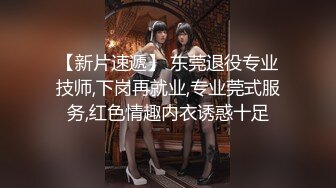 大奶性感御姐！骚逼还挺粉嫩！黑丝美腿揉捏奶子 掰穴特写诱惑