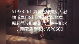 老公第二次带我3p