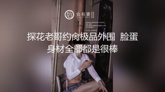   调教漂亮小姐姐！穿上黑丝高跟鞋！尿尿双女舌吻，前后夹击操逼，扶腰站立后入爆插