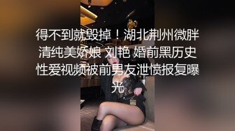 kcf9.com-中年领导酒店开房操白白嫩嫩的美女下属直接把她操到受不了了“你还要操啊”