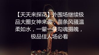 泰国活力天然美乳少女「ANA」OF日常性爱私拍 邻家姐姐范儿啪啪时巨反差【第三弹】 (4)