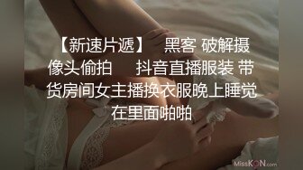 大学校园女厕全景偷拍多位漂亮学妹嘘嘘_各种美鲍轮流呈现 (1)