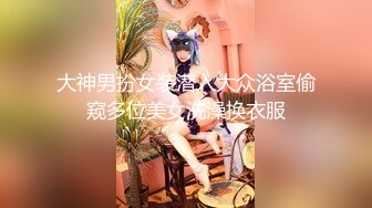 【新片速遞】 ✿顶级女神✿ 地表最强Solo极品白虎女神▌八月未央▌黄瓜蘸浆 女上位水蛇腰极限榨汁 白浆四溢1080P高清[4.14G/MP4/29:18]