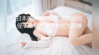 午夜包臀裙