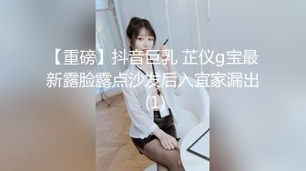 新流出安防酒店偷拍老哥下班带着外卖和性饥渴少妇女同事幽会屁股抹点油玩双插