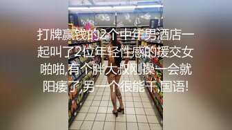 露脸才是王道！高颜值极品身材八字大奶服装店主气质小姐姐被刺青渣男无套各种啪啪 (1)