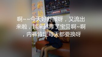 新人颜值不错马尾妹子和炮友激情啪啪，近距离特写口交舔逼自摸掰穴上位抽插