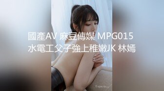 01年小母狗后续