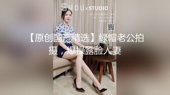 ♈ ♈ ♈极品小萝莉，【B站UP主 黏黏团子兔咬一口兔娘】，COS吉他妹妹 大摆锤裸舞，兔娘