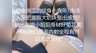 百姓大众澡堂子女士洗浴间内部真实偸拍 入镜的都是年轻嫩妹子身材发育的都很顶皮肤光滑细嫩大奶大屁股好诱人 (5)