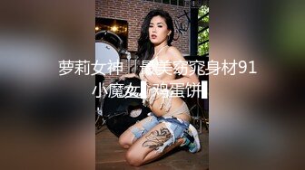 6-13酒店偷拍！小仙女穿白色仙女裙和胖男友，骑在男友身上摇的非常猛