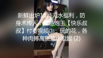 见到这种女人我只想说我不想努力了