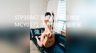 成都母狗add me