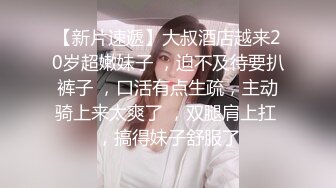 2024年，台湾牙套美女，【RayRay芮芮】，推特福利，超市大奶露出，双管齐下3P啪啪啪，难得露脸