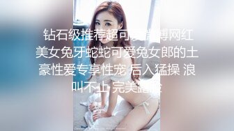 商场女厕偷拍 橘色羽绒服美女⭐肥美的白虎鲍鱼馋死人