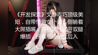 ❤️半糖 幺幺麋鹿了 ，爆乳女神露奶自慰/口交做爱[5.79MB/MP4/01:31]