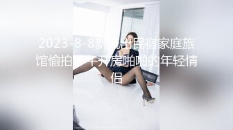 长期和老公分居的少妇被我开启了欲望的大门