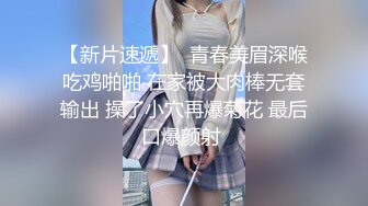 极品少妇 与酒店约艹长舌美女，超级会吃鸡，舔鸡巴是真的爽，狂艹一阵后最后还是选择口爆！